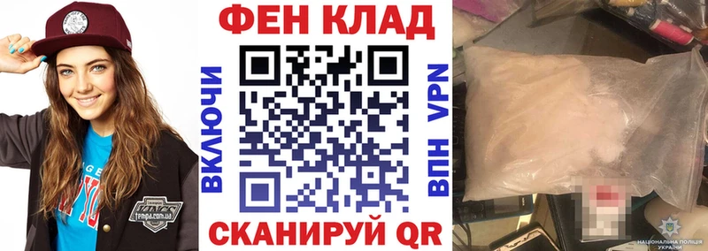 Амфетамин 98% Яровое