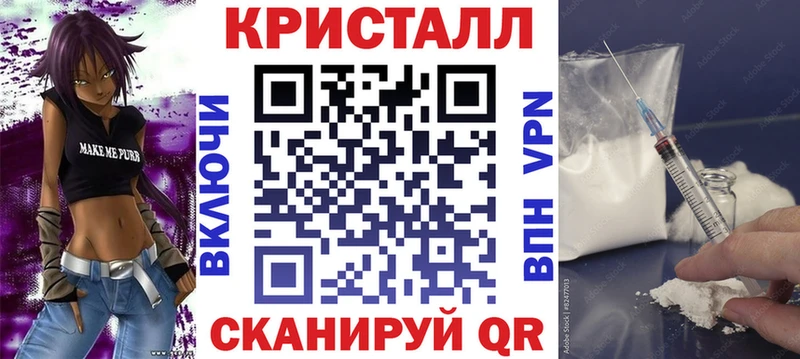Amphetamine VHQ  мега рабочий сайт  Яровое 
