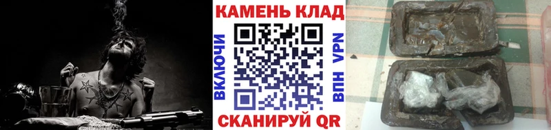 ГАШ Ice-O-Lator Яровое