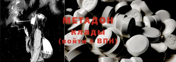 марки lsd Алексин