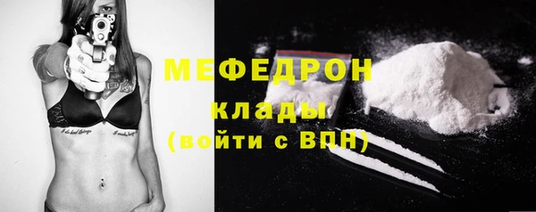 ПСИЛОЦИБИНОВЫЕ ГРИБЫ Алексеевка