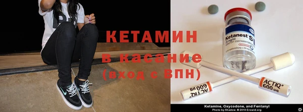 амф Абинск