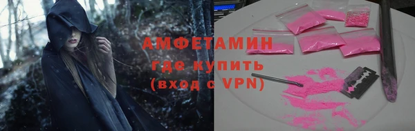 mix Абаза