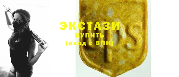 амф Абинск