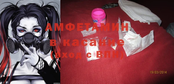 марки lsd Алексин