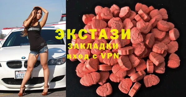 марки lsd Алексин