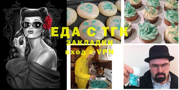mix Абаза