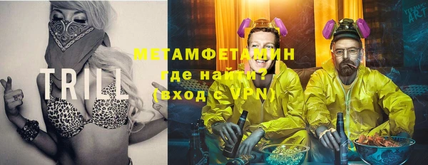 марки lsd Алексин