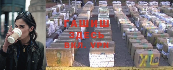 mix Абаза