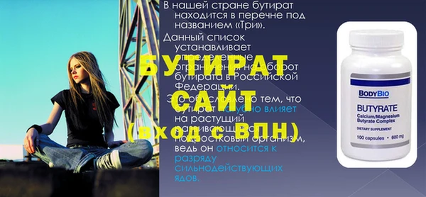 mix Абаза