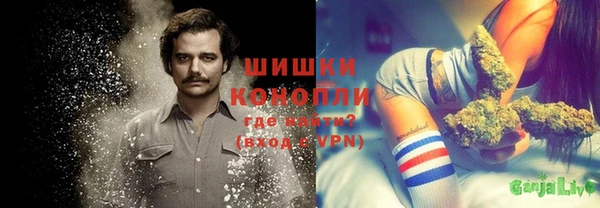 марки lsd Алексин
