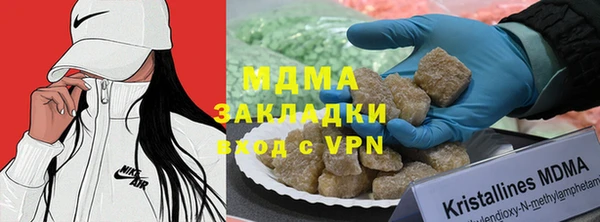 марки lsd Алексин