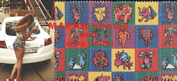 MDMA Premium VHQ Алзамай